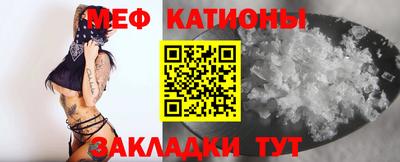 винт Балахна