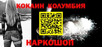 винт Балаково