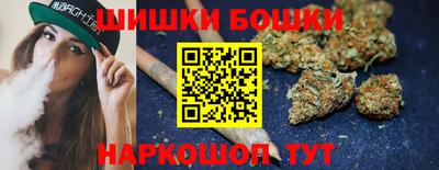 спиды Балашиха