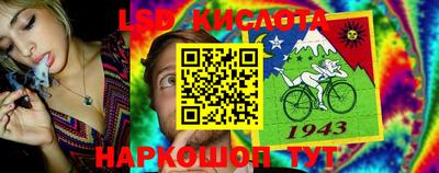 винт Балахна