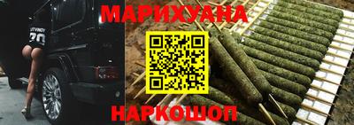 винт Балаково