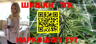 спиды Балашиха