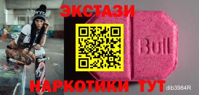 винт Балахна